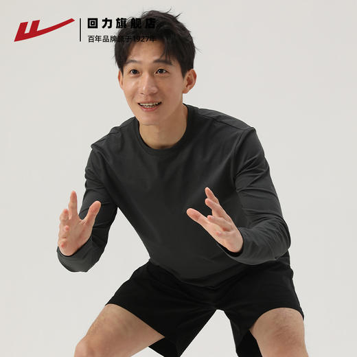 回力速干衣男士防晒抗菌跑步健身衣2025新款春秋打底运动长袖T恤 商品图4