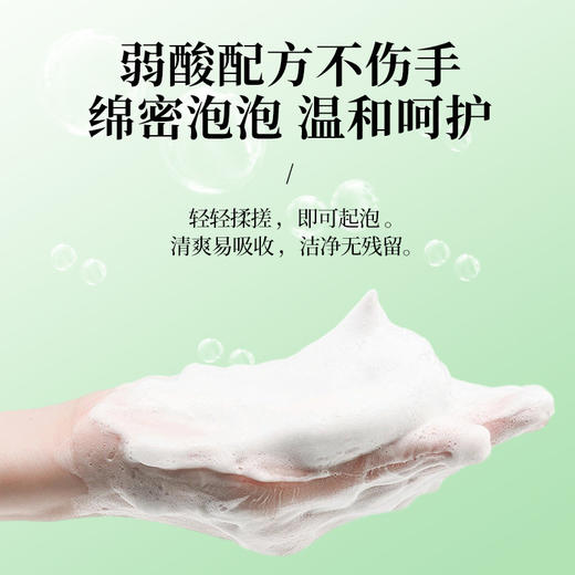 大桶洗发水20kg一件起批正品理发店控油高品质酒店洗浴专用补充装 商品图2