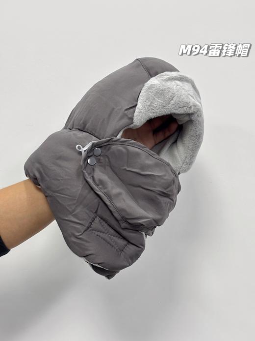 男女老少都可用！元单四合一护耳雷锋帽保暖头盔 商品图6