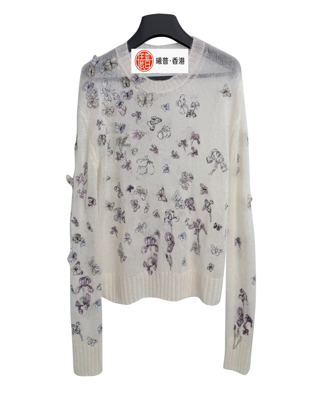 女款蝴蝶刺绣针织毛衣zh010