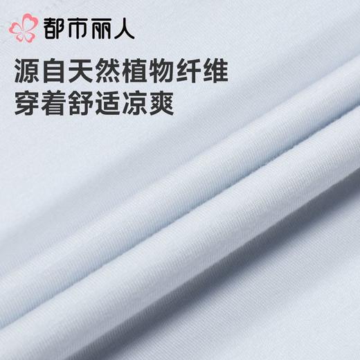 都市丽人男童睡衣儿童家居服短袖七分裤棉质套装JHC2N1 商品图5