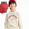 【实体店同款】男童圆领长袖卫衣春季新款安奈儿童装AB611013 商品缩略图1