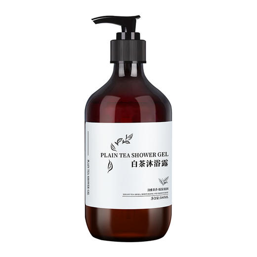 500ml酒店白茶洗发水沐浴露300ml大瓶洗护套装消耗品一件起批正品 商品图4