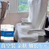 一次性无纺布座套高铁飞机汽车动车二等座加厚座位垫隔脏坐垫旅行 商品缩略图1