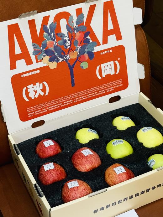 日本&新西兰杂交青红苹果！香脆酸甜 细嫩暴汁超好吃！ 商品图4