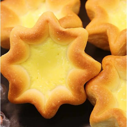 🌟姜撞奶米面包 商品图0