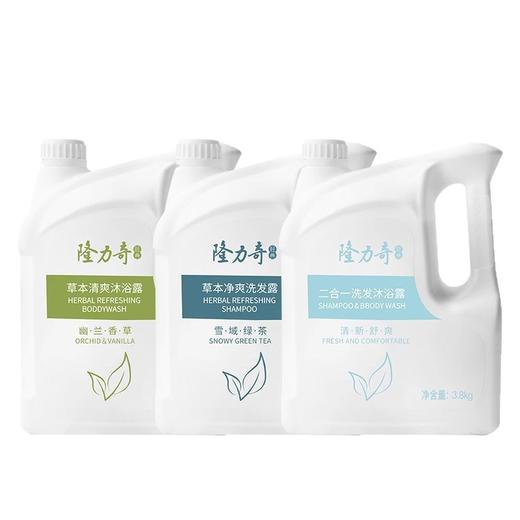 理发美发店发廊浴场澡堂专用大桶洗发水补充装洗发水沐浴露二合一 商品图4