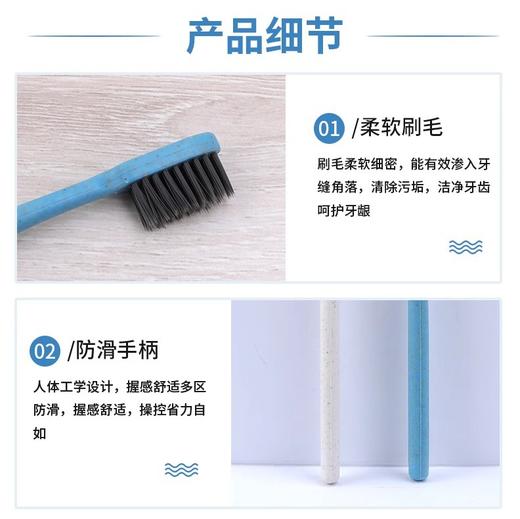 酒店宾馆专用一次性牙刷带牙膏套装独立包装民宿公寓家用待客人用 商品图1