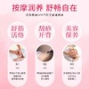 玫瑰精油按摩刮痧全身体推拿油开背SPA肩颈按摩疏经络美容院专用 商品缩略图2
