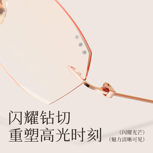 目奢纯钛超轻时尚老花镜 中老年护眼防蓝光 高清眼镜 商品图6