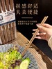 💖筷子是中华民族创造的进食工具和人类文明，鸡翅木筷相比于普通木筷更加耐用！👏！【MULISHENG.沐莉昇®精品鸡翅木筷子实用款】 😝 耐高温｜不易变形｜ 商品缩略图3