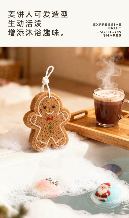 意大利martinispa玛尔缇妮-香皂袋沐浴棉手套（21x15.5x2.5cm） 商品图12