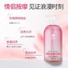 精油情侣玫瑰按摩发热刮痧精油全身可用美容院线专供免洗精油批发 商品缩略图1