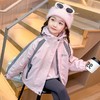 女童外套春秋款三合一2025新款儿童装两件套冲锋衣女宝连帽户外服 商品缩略图1
