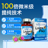 Liver Pro 水飞蓟奶蓟草护肝片 商品缩略图4