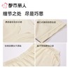 都市丽人女士睡衣竹节牛津麻家居服短袖长裤棉质套装LHC2A5 商品缩略图3