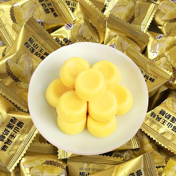 阿尔卑斯徐福记喜糖果礼盒2020g约238颗软硬糖散装多品牌多种口味零食 /休闲食品 /糖果 /糖果礼盒/礼包 商品图0