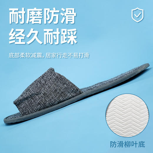 星级酒店一次性拖鞋宾馆民宿美容院专用加厚防滑家用待客现货批发 商品图2