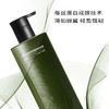 浴见  轻盈强韧护发膜280g 商品缩略图1