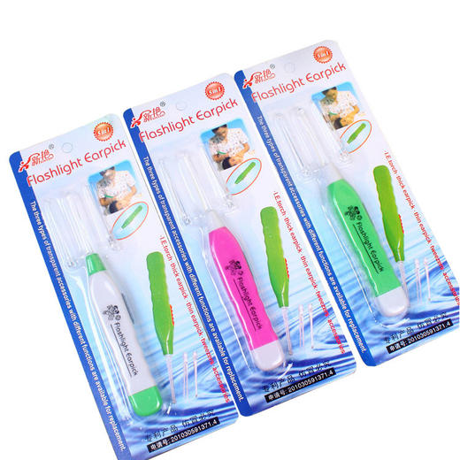 发亮带亮灯荧光发光挖耳勺灯光带灯挖耳朵大人扣耳勺耳勺灯神器女 商品图2