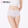 都市丽人内裤女士内裤60支棉莫内裤木代尔内裤纤柔绵内裤LKC4A2 商品缩略图1