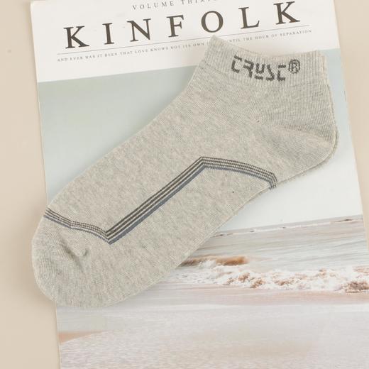 千仕时尚男袜24A992-3105（拍下两条即可参与限时秒杀） 商品图2