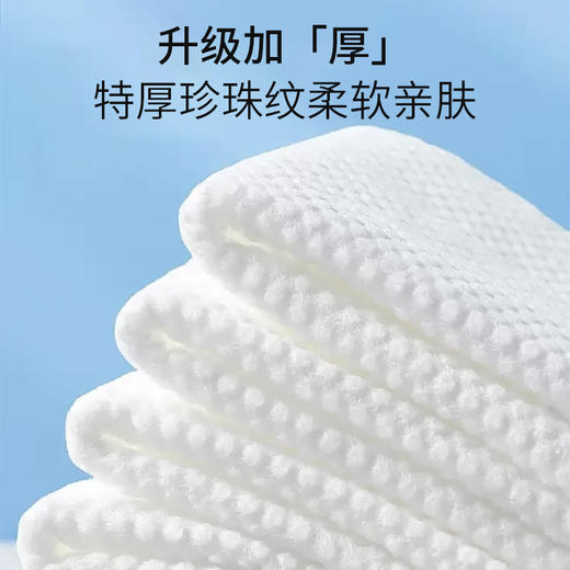 一次性浴巾散批发美发店毛巾加大号加厚a类美容院足浴店浴巾批發 商品图1