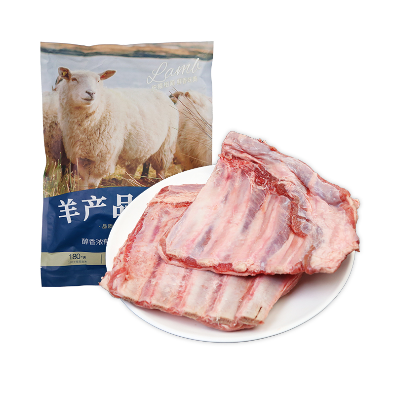 【原切】内蒙草原羊整肋排1kg