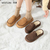 西遇厚底勃肯鞋女冬季加绒新款一脚蹬外穿毛毛拖鞋包头半拖鞋V0057237 商品缩略图0