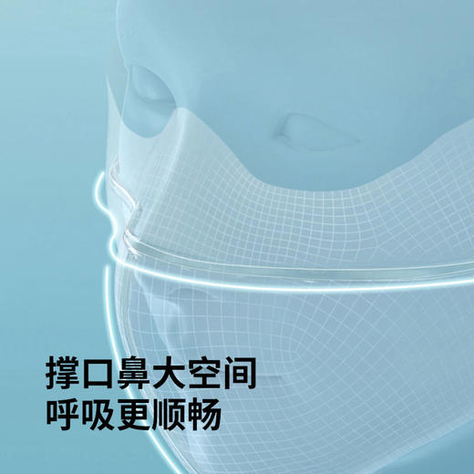 美穗吉家 自带黑胶帽檐防晒面罩 米白色 商品图4