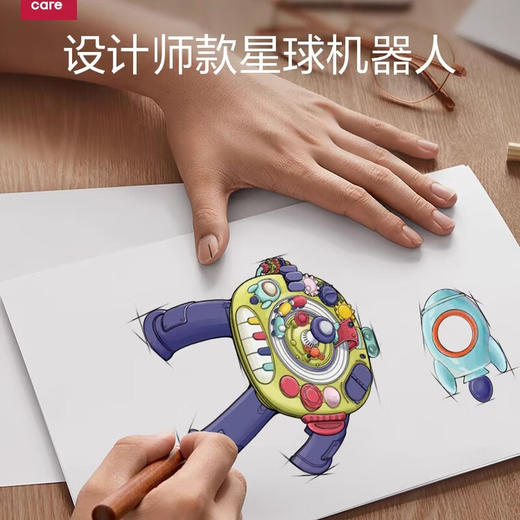 babycare 多功能智玩学习桌 BC2106046-1 线上款 商品图5