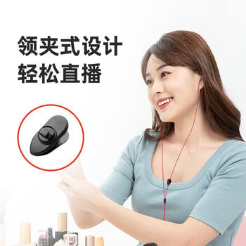 纽曼XL30声卡直播专用监听有线耳机入耳式手机电脑主播专用游戏吃鸡超长3米加长线单插头不带麦 /数码 /影音娱乐 /有线耳机 商品图1