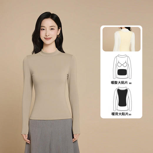 「自」全新升级【铂金会员128/天猫169/差价41】(01633)洛诗琳带胸垫德绒半高领打底衫2025秋冬长袖显瘦保暖上衣 商品图4