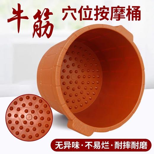 足浴桶加厚家用塑料泡脚盆足疗店沐足桶牛津桶加深耐摔厂家批发 商品图1