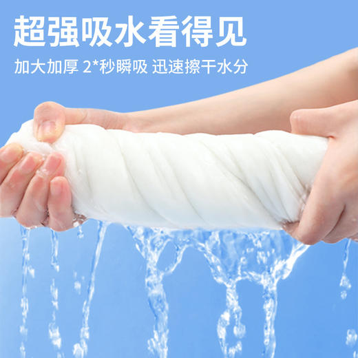一次性浴巾干旅行压缩单独包装加厚加大洗澡大号毛巾套装酒店专用 商品图3