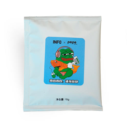 【建发45周年庆典 & INFO 饮否】 牙买加蓝山一号挂耳咖啡 商品图3