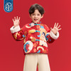 年衣童装儿童中式唐装外套冬季新品女童加棉马上都有加棉唐装 商品缩略图4