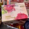 蜜麒麟~红心火龙果【净重约5斤】 商品缩略图10