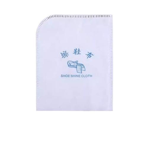 高端酒店宾馆浴场民宿一次性棉布袋装擦脚布擦鞋独立装消耗品批发 商品图4