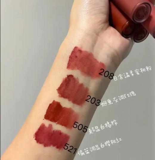 限量 意大利GUCCI古驰 倾色云雾哑光唇釉6.5ml 商品图4