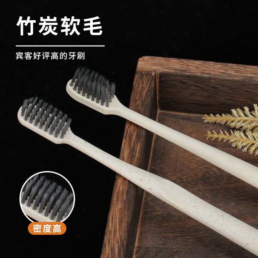 酒店专用一次性洗漱用品套装一次性牙刷带牙膏梳子剃须刀整套批发 商品图2