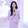 法小曼*子珍专款/紫色小香风套装2025新款女装秋季高端女神范贵妇名媛两件套裙 商品缩略图2