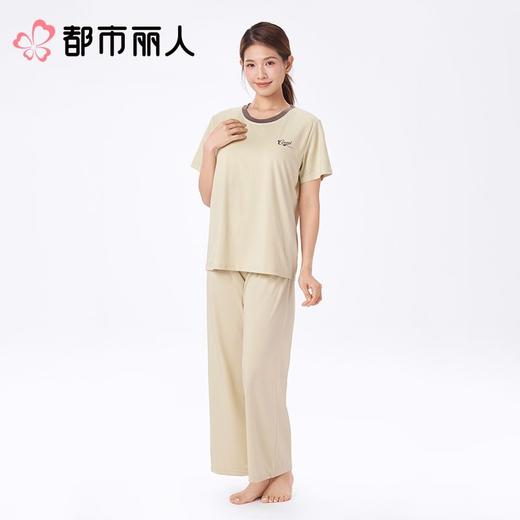 都市丽人女士睡衣针织人棉家居服短袖长裤棉质套装LHC2F7 商品图1