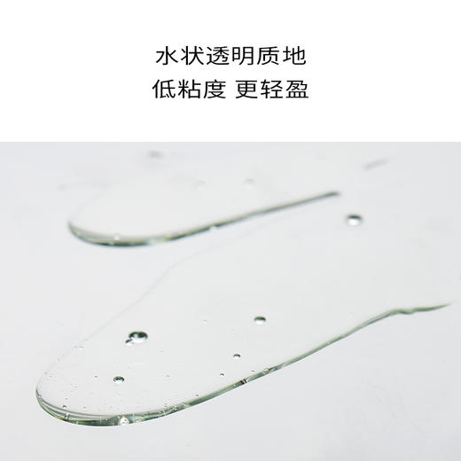 浴见 红松籽轻盈柔顺洗发露400ml 商品图3