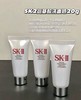 [透小蜜心选]【活动价 ¥ 79.9/2支】SK-II温和护肤洁面霜20g 商品缩略图0