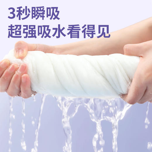 酒店专用一次性浴巾毛巾旅行独立包装加大加厚大号吸水浴巾批发 商品图1