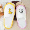 卡通可爱一次性儿童拖鞋加厚防滑酒店专用居家待客人用男女款批发 商品缩略图2