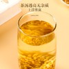 福东海 浮小麦500g 泡水煮水浮小麦 上浮率高 精选中药材浮小麦茶原材料 商品缩略图1