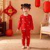 2026年马年新年儿童纯棉A类大红色秋衣秋裤新年福气无骨莱卡套装童秋睡衣男女童宝宝内衣家居服套装90-160 商品缩略图1