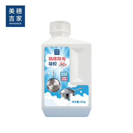 美穗吉家 锅底除垢凝胶600g 商品图0